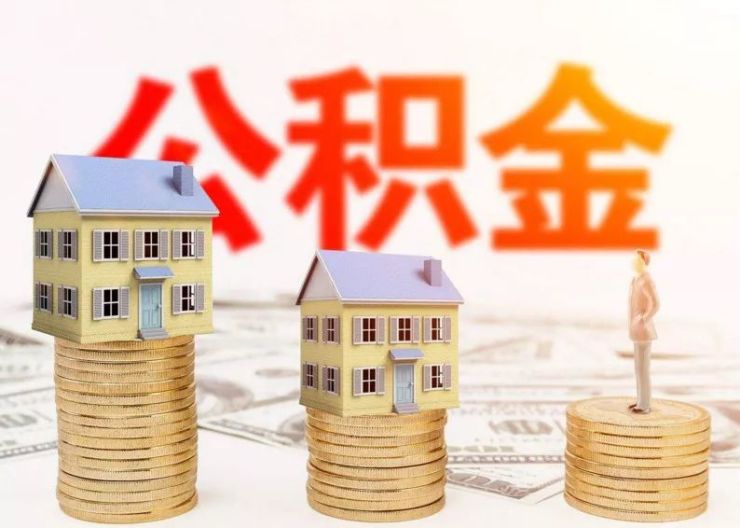 重庆个人信用借款